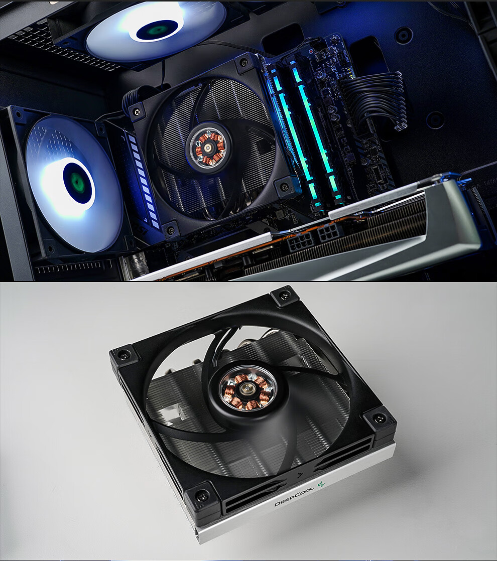 DEEPCOOL AN600 Bottom-Mounted CPU Air Cooler (6 Heat Pipes, Nickel-Plated Heat Pipes, 12cm FDB Fan, Three-Phase Six-Pole Motor, Multi-Platform Installation) 12