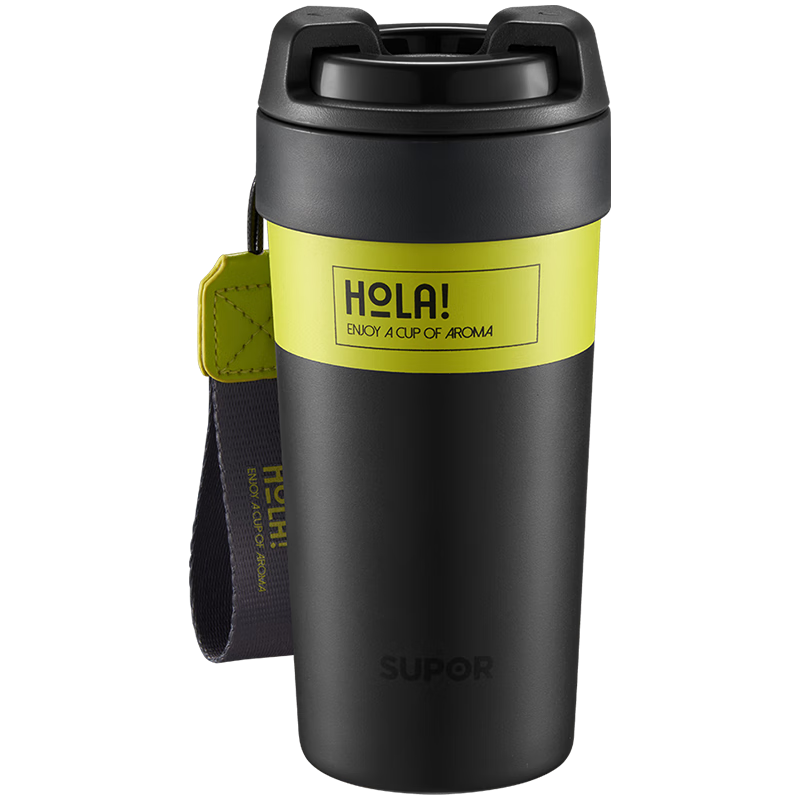 SUPOR Insulated Mug with Antibacterial Ceramic Inner Layer, Coffee Cup for Men And Women, Stylish Portable Water Bottle with Straw
