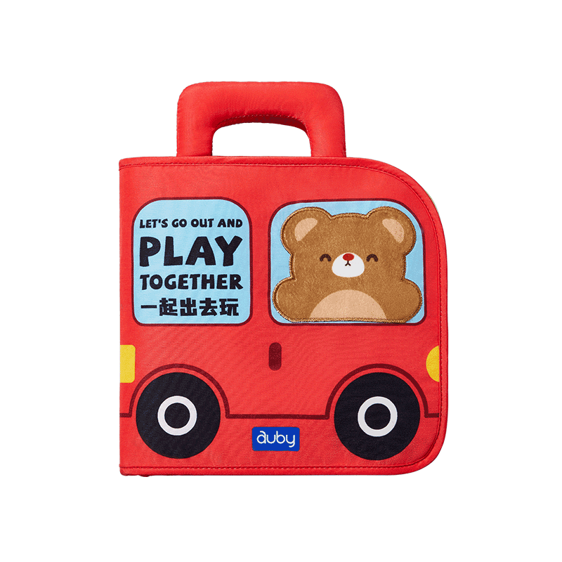 Auby Baby Tear-Resistant Book, Infant Busy Toy, Quiet Cloth Book, Chewable, Hand-Tearable, Durable, Montessori Early Education Book