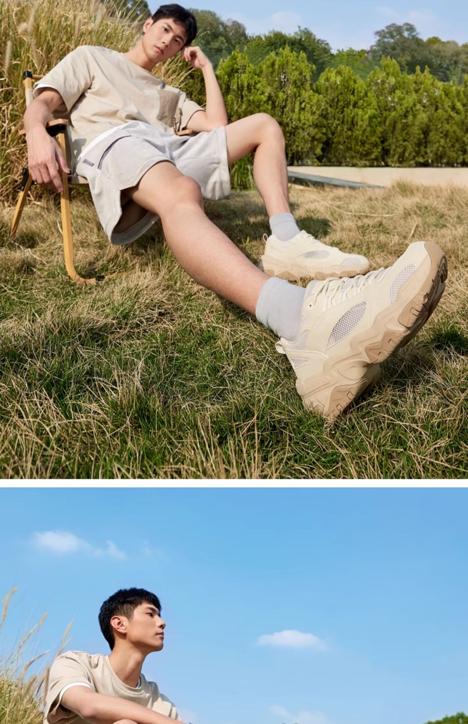 CAMEL Retro Chunky Women's Shoes, Platform Heightening Casual Sneakers X24B09L7009, Cream White/blue, Size 37 12