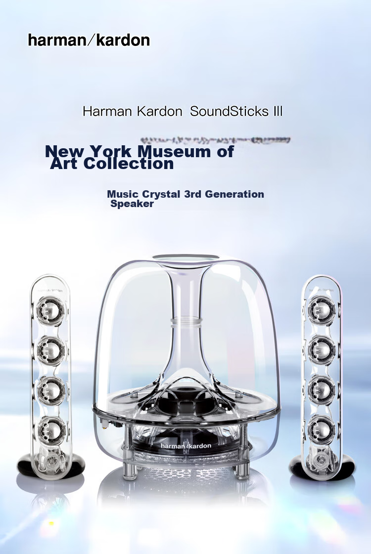 Harman/Kardon SoundSticks3 Crystal Third Generation, TV Multimedia Desktop Computer Wired Speakers, Subwoofer Audio, Surround Stereo Sound, Bluetooth Receiver Included 1