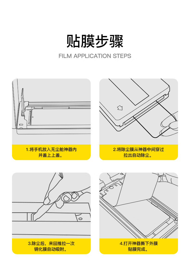 Wali [AR Enhanced Transparency] Lens Protector for Xiaomi 15 Ultra Camera, Dual-Piece Version Rear Camera Lens Tempered Glass Protective Film, Wear-Resistant Anti-Drop - with Alignment Tool 2