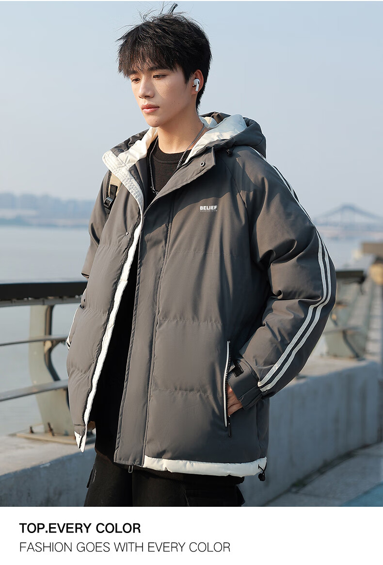 Huili Cotton Jacket Winter Men's Thickened Padded Coat, New Year Battle Robe, Hooded Puffer Jacket, Warm Cotton Clothing 27