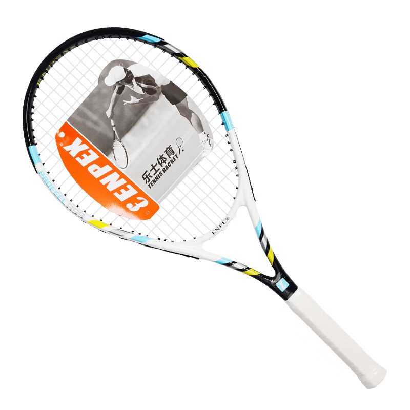 ENPEX A99 Tennis Racket, Fitness Training Competition for Men And Women Beginners, Carbon Composite One-Piece Tennis Racket with Pre-Strung String