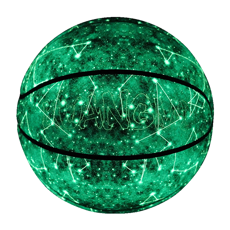 Kuangmi Basketball, Luminous Starry Sky Design, Indoor And Outdoor, Non-Slip, Wear-Resistant, Moisture-Absorbing, Cool, for Teenagers, Boys And Girls, Qixi Gift, Size 7 Ball