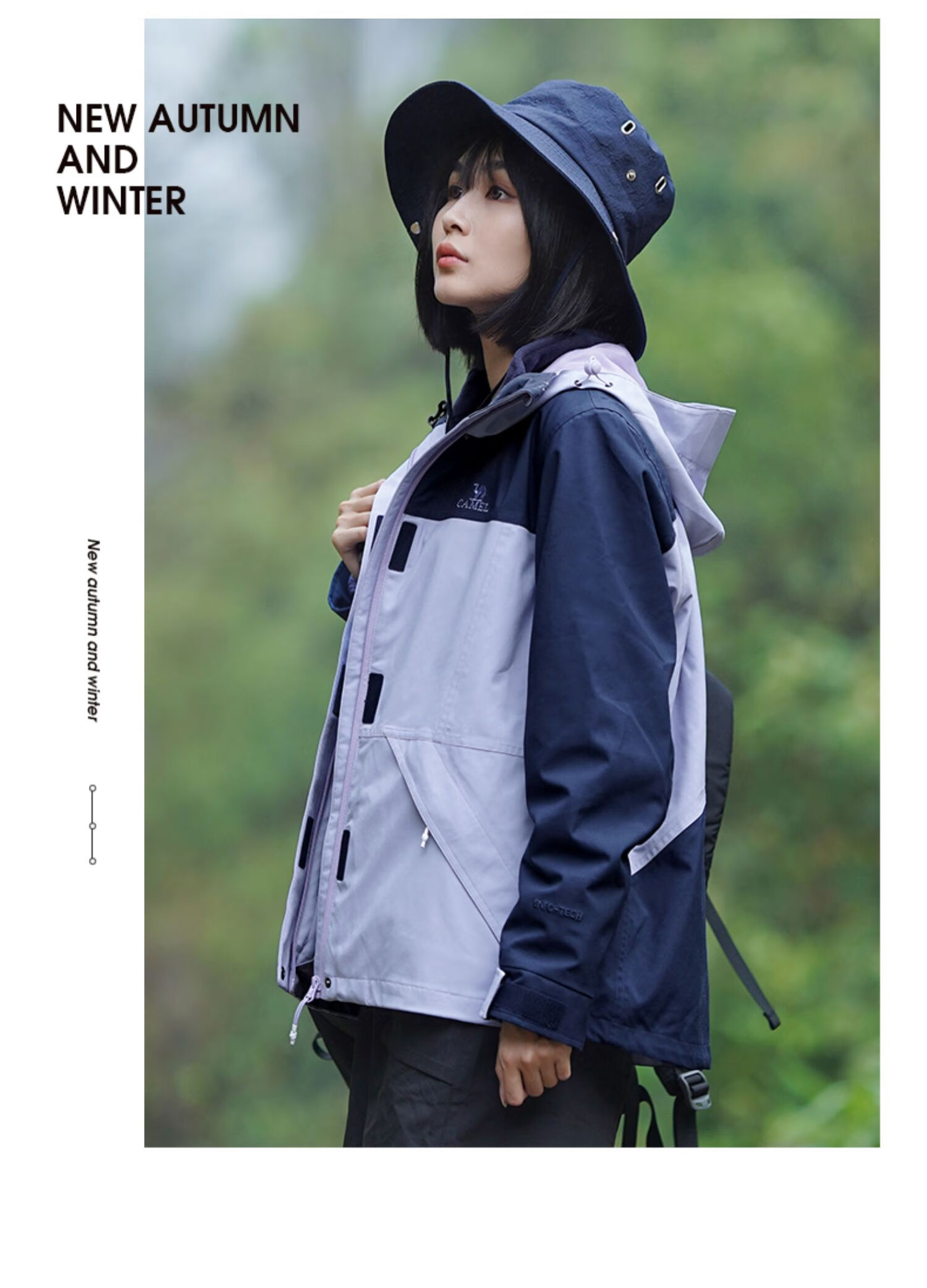 CAMEL 3-In Fleece Inner Liner Waterproof Detachable Mountaineering Jacket 60001 Oatmeal Gray/phantom Black, Men's S 13