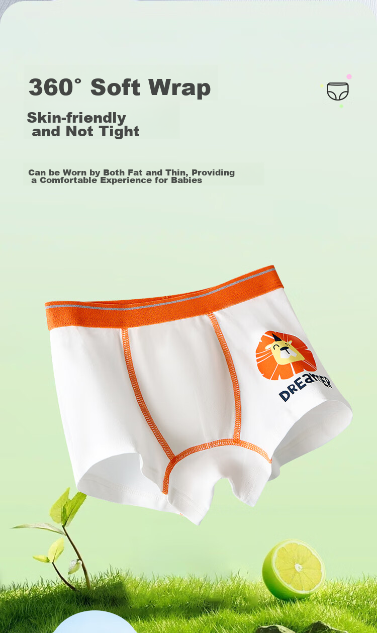 MiiOW Boys' Boxer Briefs, Cotton Spandex Shorts for Older Children, 5A Antibacterial, Car Seat, Student Shorts, 4-Pack 7