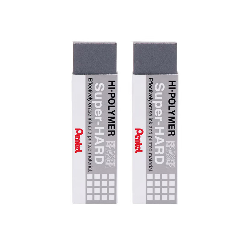 Pentel Fountain Pen Eraser, Matte Eraser for Gel Pens And Ballpoint Pens, Eraser ZEB-20 Gray, Pack of 2