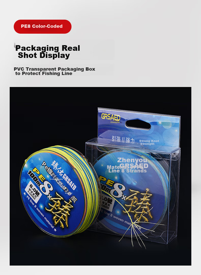 Grsaed Fishing Tackle PE Braided Line Colorful Eight-Strand 8.0 Heavy-Duty Fishing Line for Competitive Leisure Wild Fishing, 100-Meter Angling Line 11