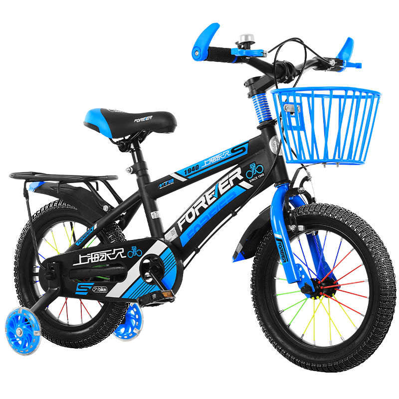 FOREVER Children's Bicycle, for Ages 6-10, Baby Training Wheels, Safe Toy, Blue, 20 Inches, Suitable for Height 130-160cm
