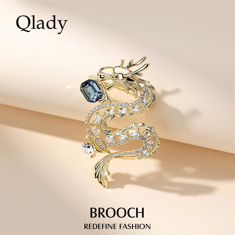 Qlady Dragon Year Brooch, High-End Design for Men And Women, Suit Lapel Pin with Scarf Buckle, Niche Accessory with Stylish Appeal, Birthday Gift