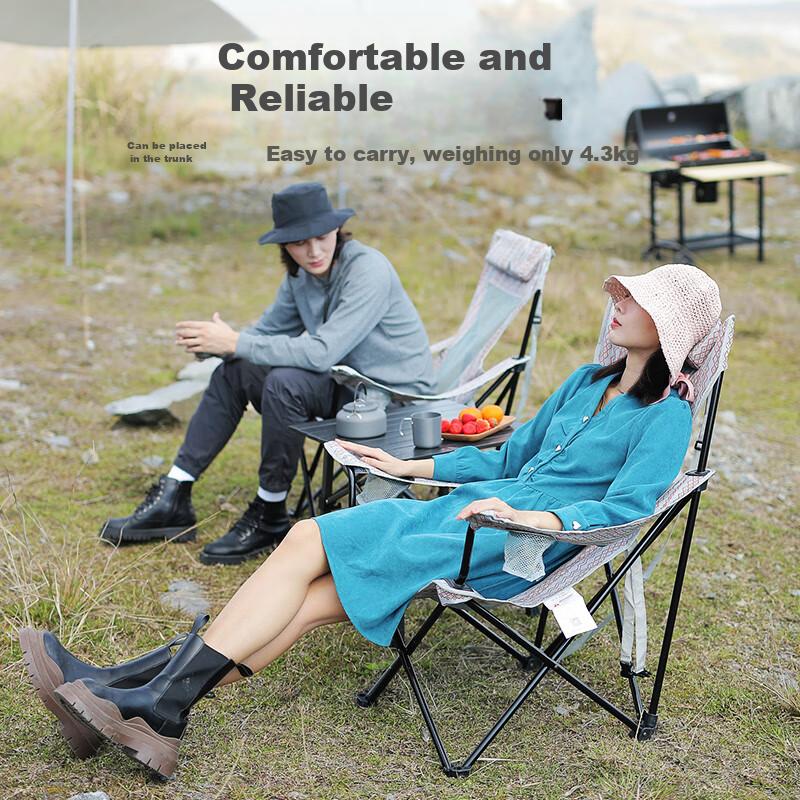 V-CAMP Moon Chair Outdoor Folding Chair Camping Chair Portable Thickened High Backrest Picnic Beach Fishing Chair