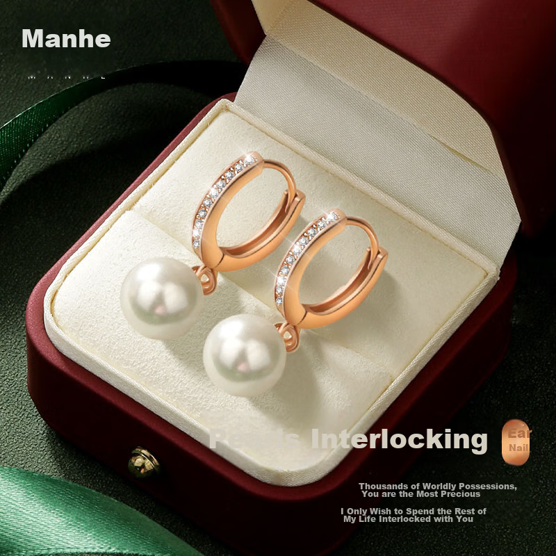 MANHE S925 Silver Earrings for Women, Stud Earrings, Ear Jewelry, Birthday Gift for Wife, Valentine's Day Gift, 520 Gift for Girlfriend