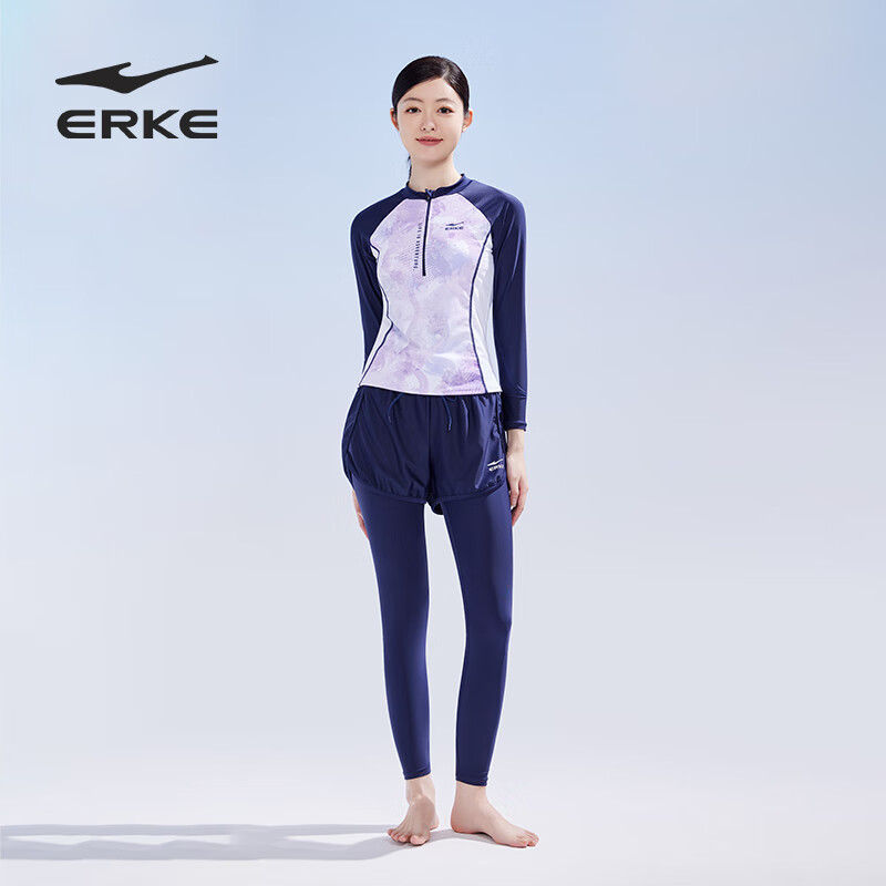 ERKE Adult Two-Piece Swimsuit for Women, Long Sleeve And Long Pants Set, Sun Protection, Hot Spring Surfing Suit, Diving Wear, Conservative Plus Size Swimwear