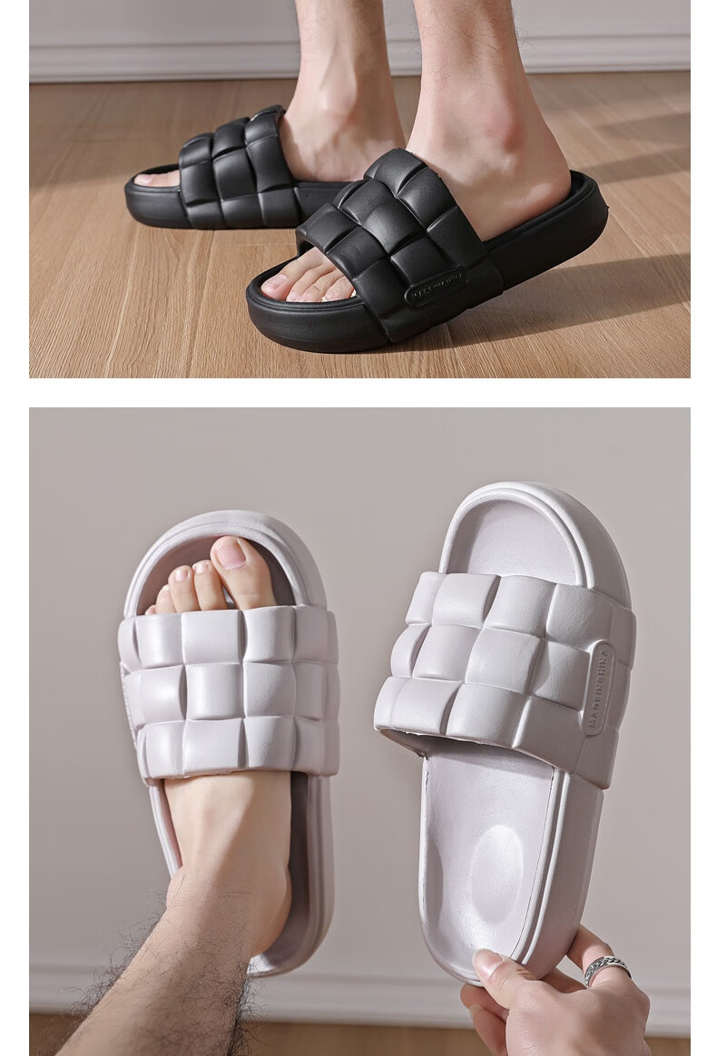 Huamei Thick-Soled Soft and Elastic Home Comfort Lightweight Non-Slip Odor-Resistant Couple Slippers HM2515 14