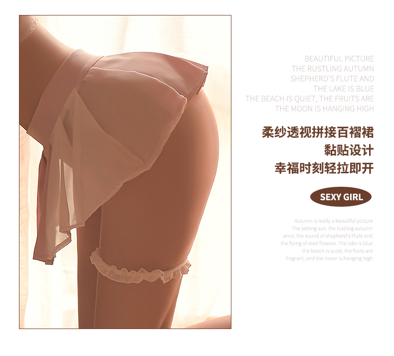 商品详情图