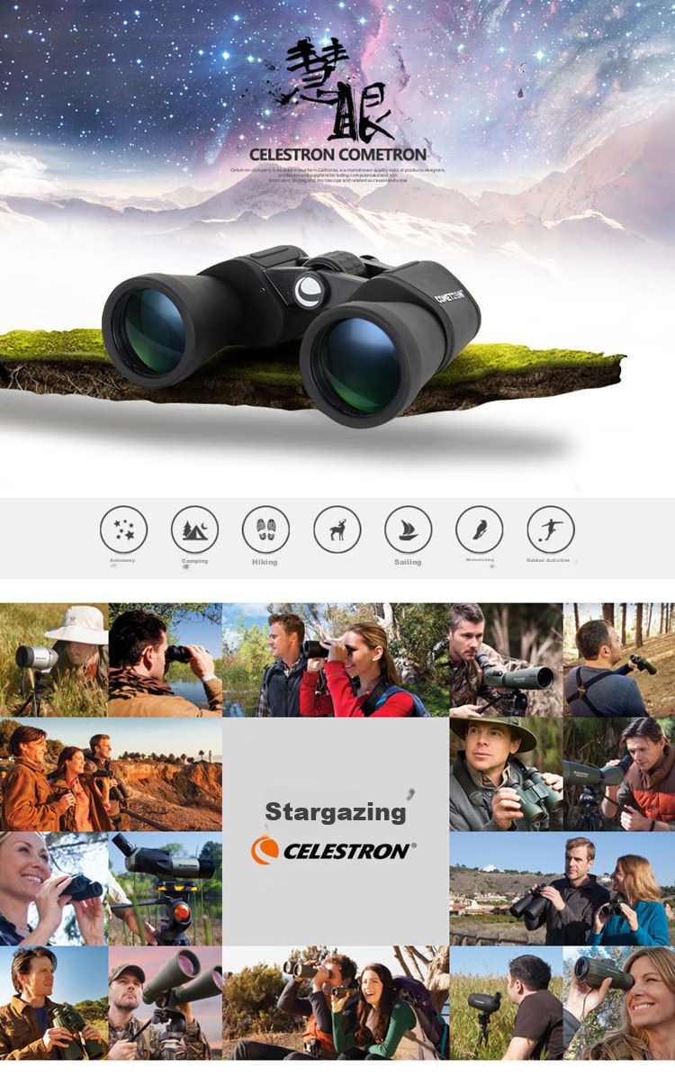 Xingtelang Huiyan 7X50 High Magnification High Definition, Non-Infrared Night Vision, Landscape Viewing Outdoor 1000 Adult Binoculars 1