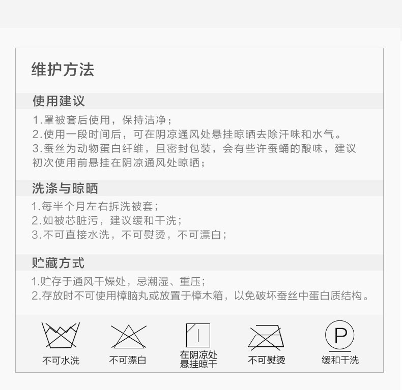 图片破损