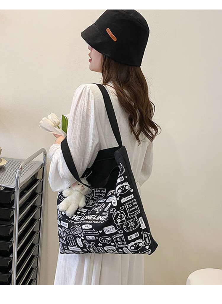 Right Away Canvas Bag, Women's Handbag, Shopping Tote Bag, Eco-Friendly Bag, Large Capacity, for Female Students, Big Size Fabric Bag 13