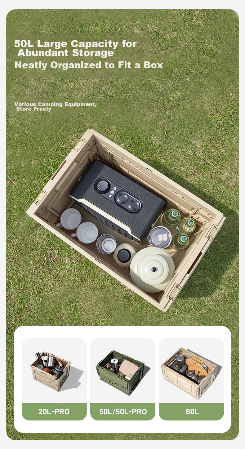 MOBIGARDEN Storage Box, Outdoor Camping Picnic with Table Board Folding Storage Box, Rui Na 50L NX23685004, And Sand Color 11