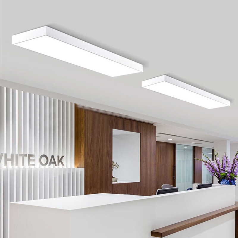 Dengling Office And Restaurant Pendant Light, Full Spectrum Eye Protection LED Panel Light, Office Building Supermarket Live Streaming Room Lighting Fixture