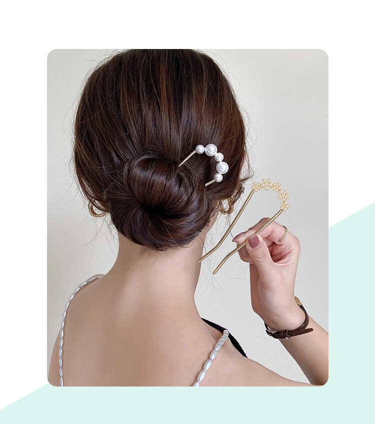 CHIMERA 2-Piece U-Shaped Hairpin, Simple Hair Fork, Hair Bun Maker, New Chinese-Style Qipao Hanfu, Birthday Gift for Wome 1