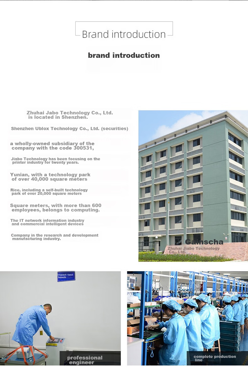 Gprinter GP-1124T Thermal Transfer Label Printer Computer USB/serial/parallel Version Jewelry Water Marking Warehouse Logistics Carbon Ribbon Printer 21
