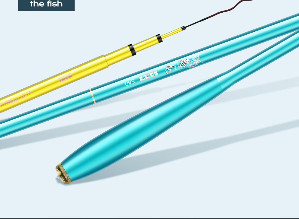 Jinglang Fishing Rod, 4.5 Meters, Yulong Crucian Carp, 28 Sections, Ultra-Light And Ultra-Hard Fishing Rod, Wild Fishing Rod, Platform Fishing Rod, Fishing Tackle 15