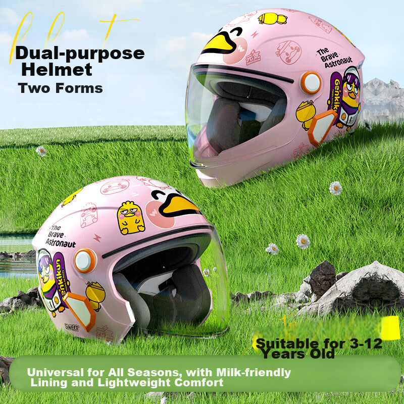NEVA 3C Certified Children's Helmet for Boys And Girls, All Seasons, Suitable for Electric Bikes And Motorcycles, Cartoon Cute Baby Safety Helmet, Pink Little Yellow Duck Design for Ages 3-10