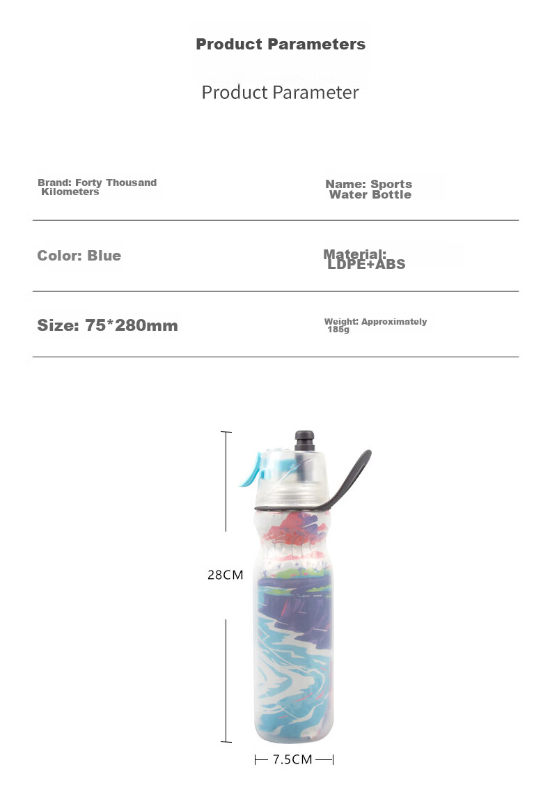Siwangongli Spray Water Bottle for Summer Running, Fitness, Badminton, Large Capacity Cycling, Outdoor Portable Water Bottle 7
