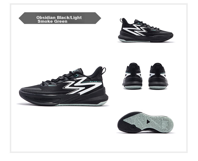 361° Men's Basketball Shoes, BIG3 Team 2.0 Spring Professional Training Breathable Sneakers for Men, 672431108-5 40
