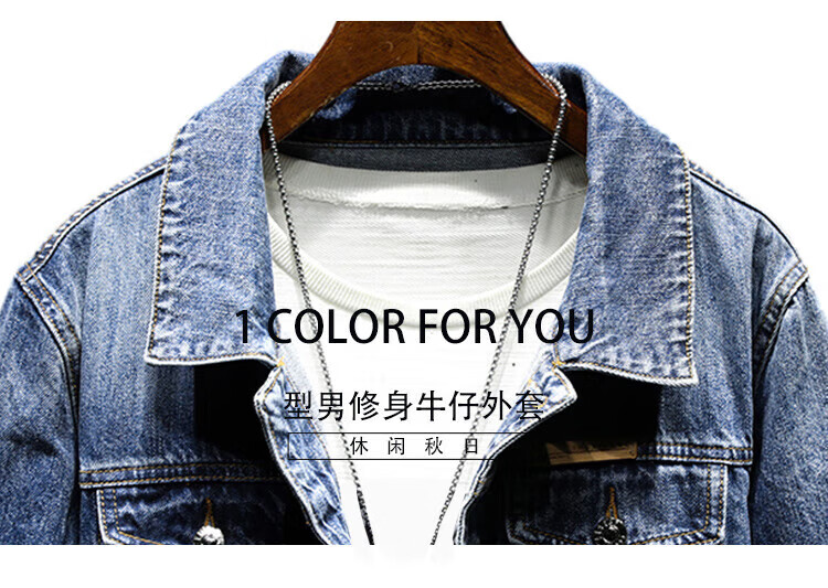 Jeanswest Denim Jacket for Men, 2026 Autumn Korean Style Trendy Loose Versatile Casual Denim Workwear, Blue, Size L 2