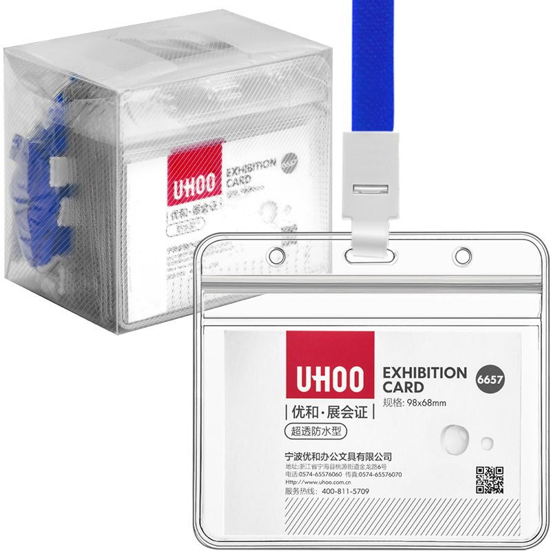 UHOO Waterproof PVC Exhibition Badge Holder Set with 24 Holders And 24 Lanyards, Vertical Transparent Work Badge Employee ID Card Access Pass 6658-4 Gray-Blue Lanyards