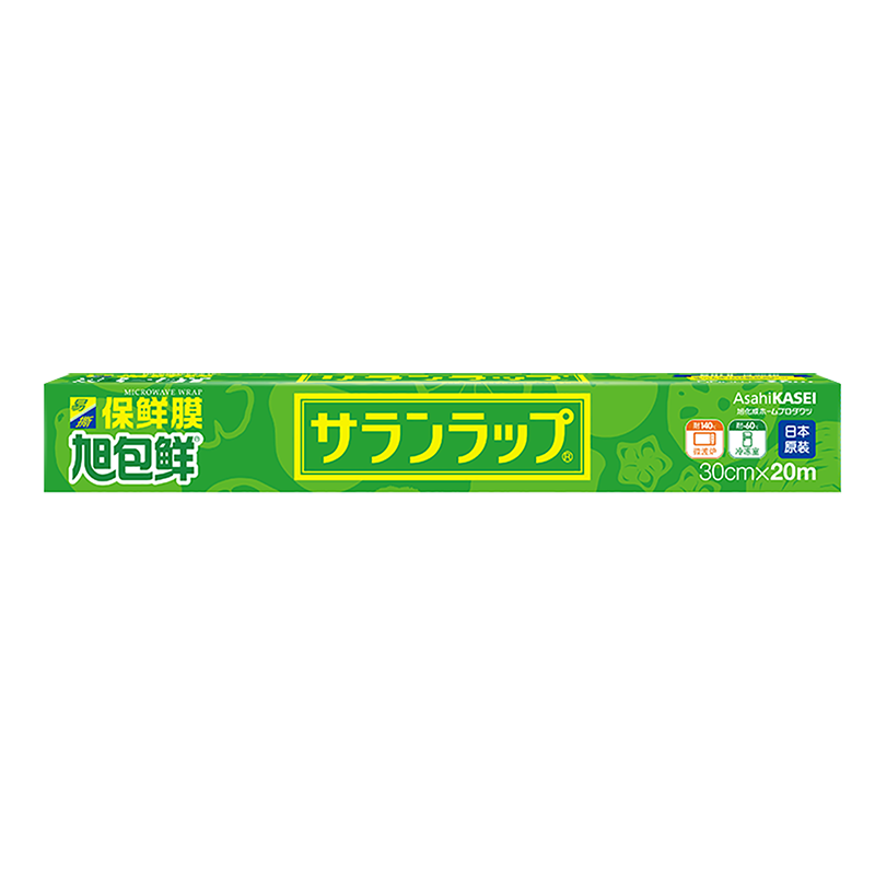 Xubaoxian PVDC Cling Film, 30cm×20m, Food-Grade, Microwave-Safe, Household Use, Heat-Resistant, with Built-In Cutter, Easy to Tear