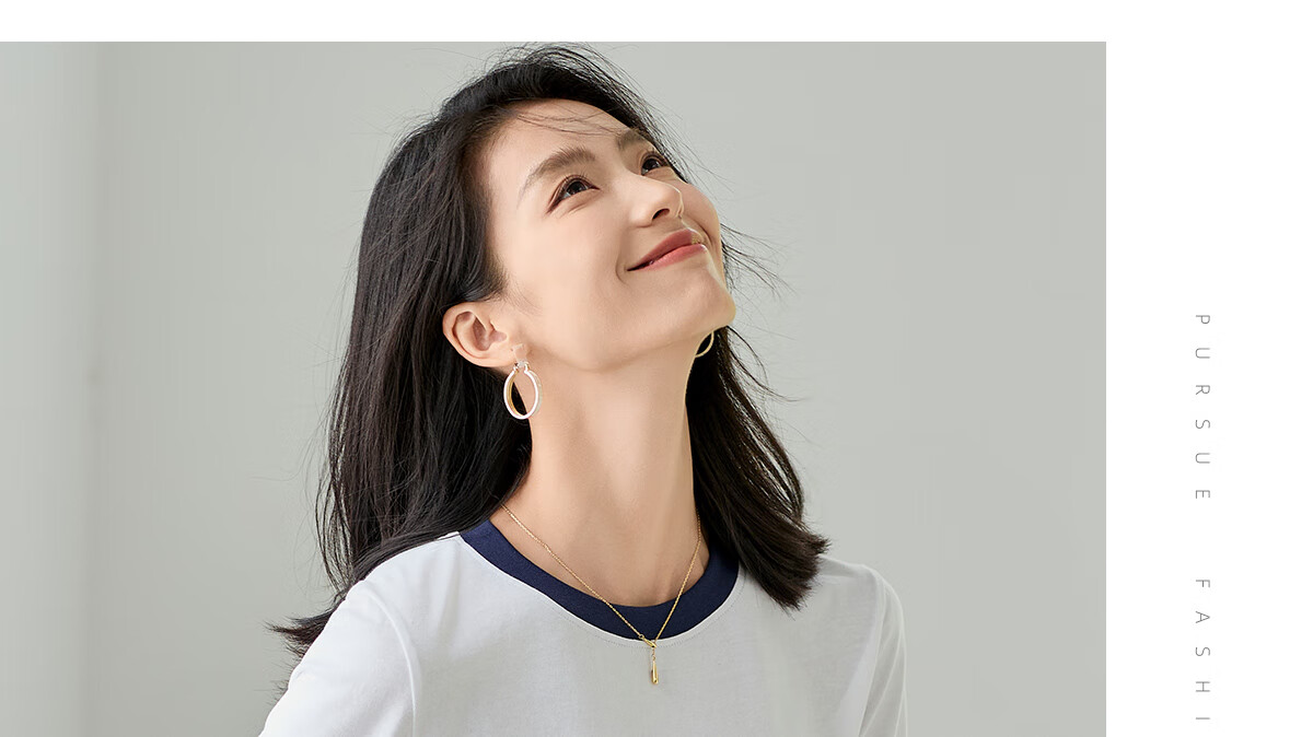 Chushen Spring And Autumn Long-Sleeve T-Shirt for Women, Round Neck with Letter Print, Versatile Color-Block Layering, Commuter Base Shirt Top S143T2024 21