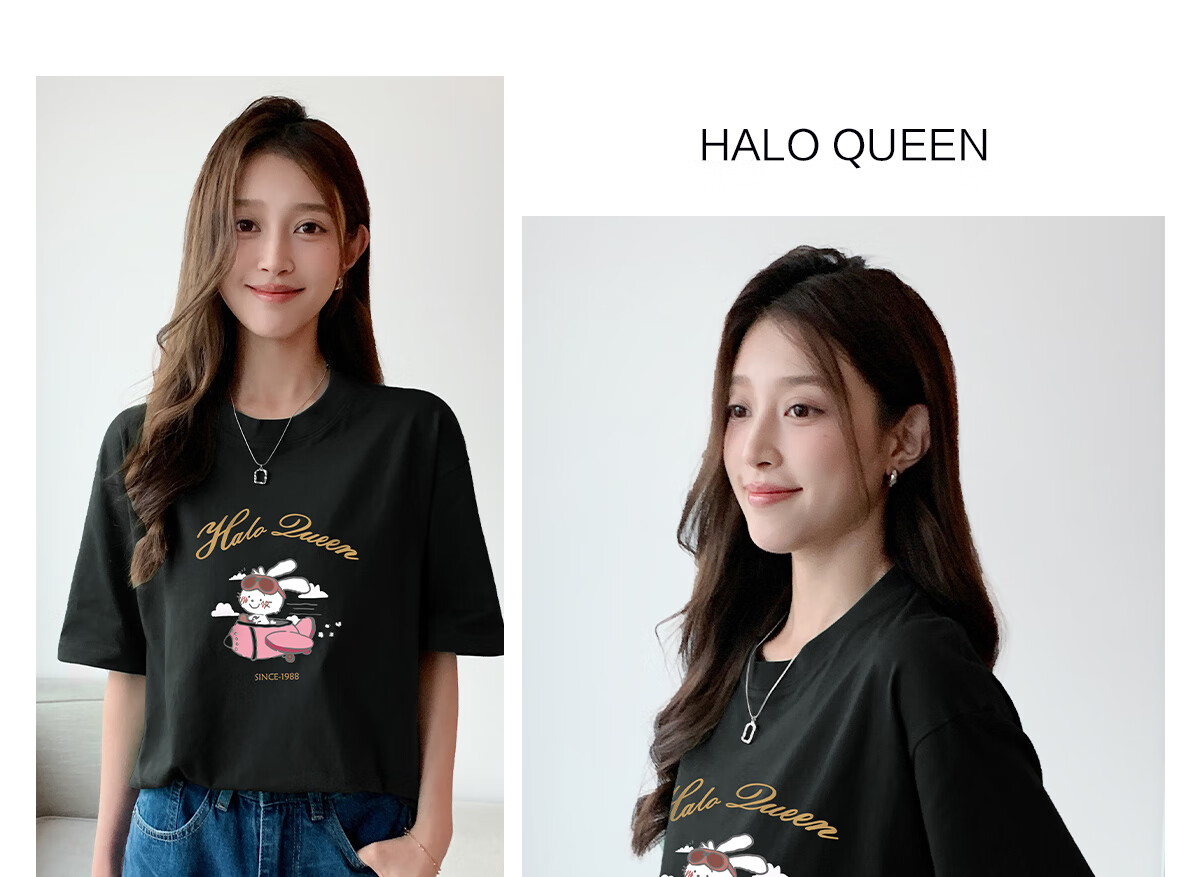 Halo Queen Women's Summer Short-Sleeve Round Neck T-Shirt, Cute Rabbit Print T-Shirt, Loose-Fitting Slimming Top, Women's H143T1417 28