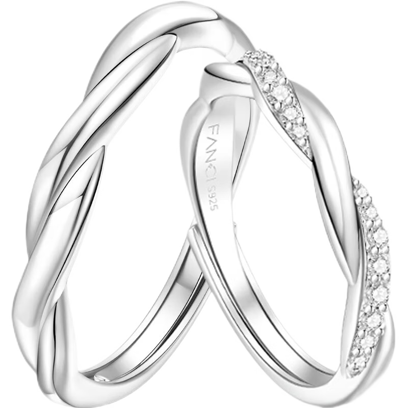 Fanci Romantic Couple Silver Rings, Matching Pairs for Men And Women, Birthday Gift, Anniversary Present for Girlfriend