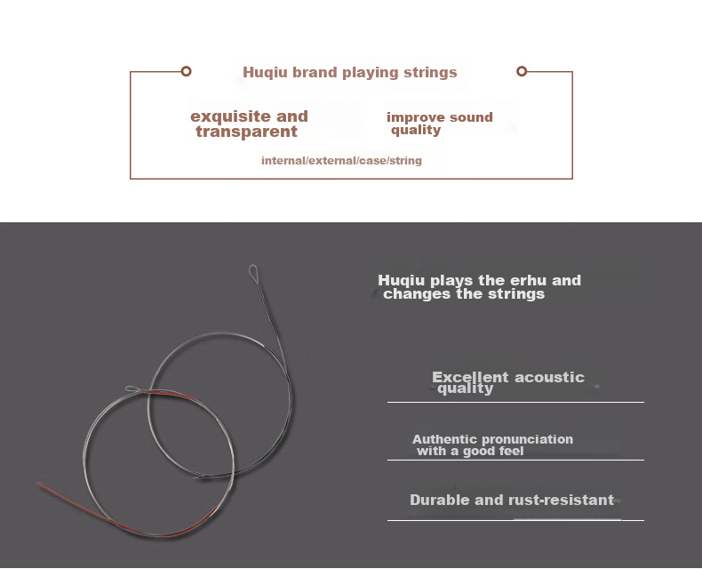 Huqiu Brand Professional Erhu Strings, German Imported Steel Wire Strings, Universal Inner And Outer Strings Set for Erhu 3