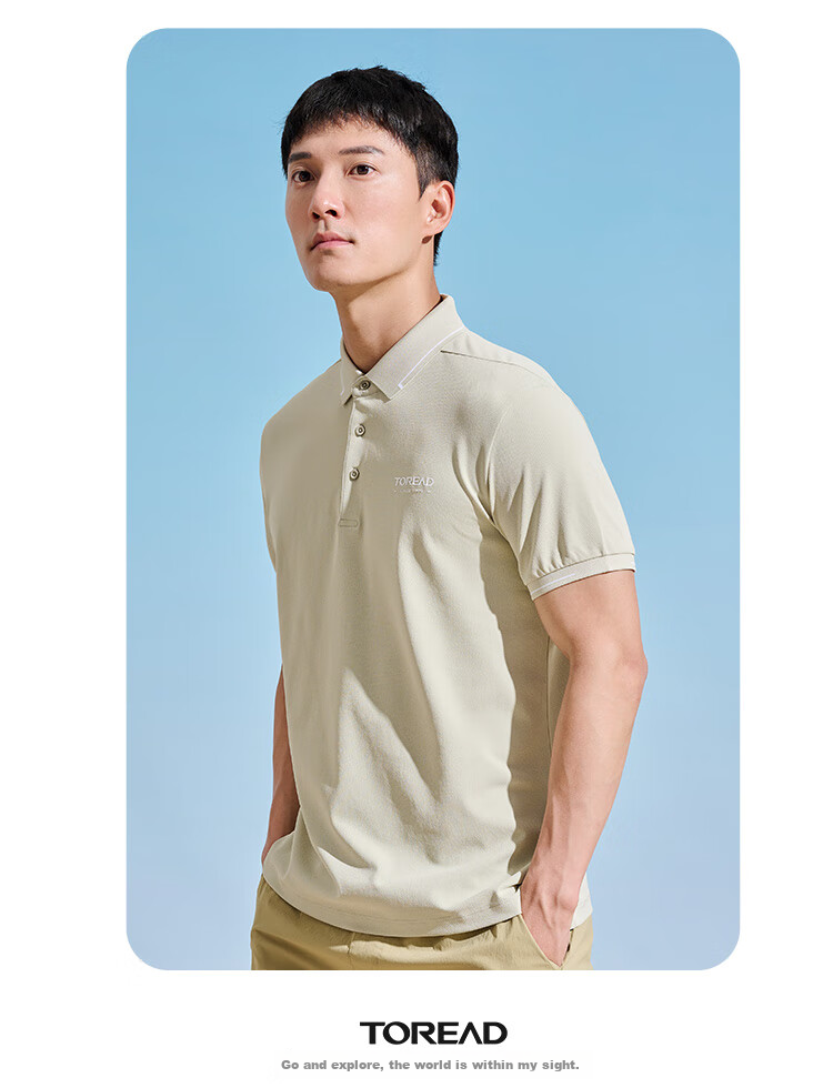TOREAD POLO Shirt, Spring And Summer Women's Short-Sleeve T-Shirt, Outdoor Collared Functional Quick-Dry Breathable Top TAJJBM82823 20