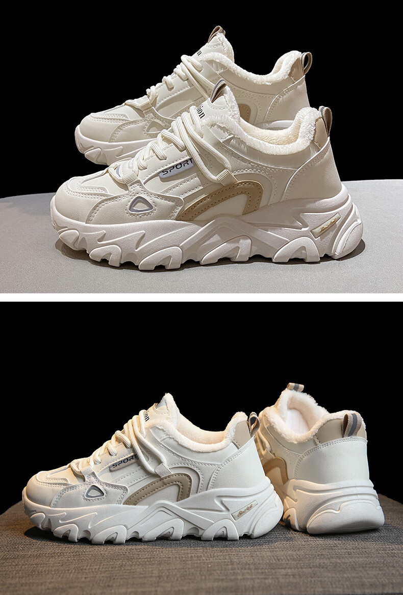 CARTELO Women's Casual Shoes, Summer Breathable Dad Shoes, Women's Sneakers, Casual Running Shoes, Women's 0858 Beige, Size 36 35