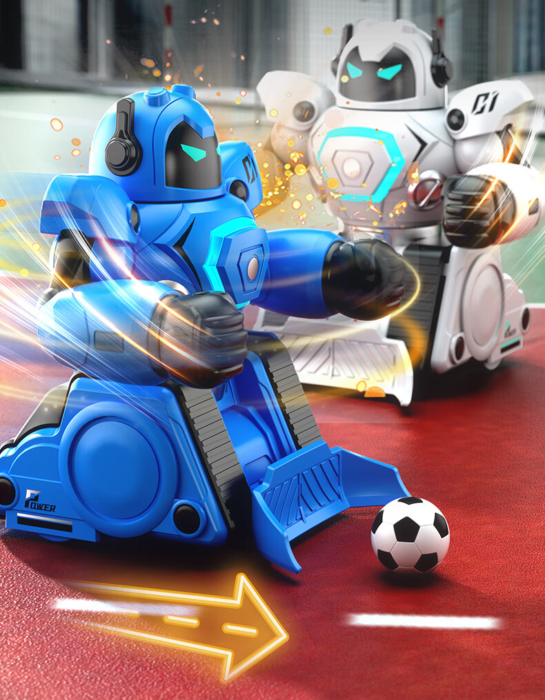 JINGDA TOYS Remote Control Soccer Battle Robot Toy, Intelligent Combat, for Boys 3-6 Years Old, Children's Birthday Gift 7