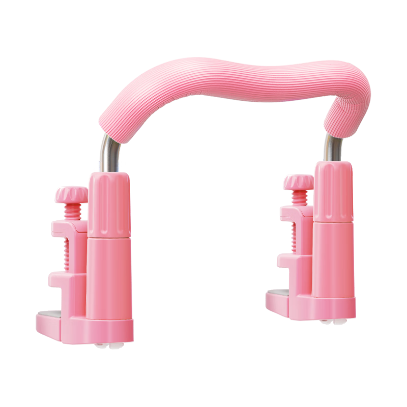 Maotaizi Posture Corrector, Anti-Lowering Head Writing Device for Primary School Students, Protects Myopia, Prevents Hunchback And Slouching, Corrects Writing Posture, Reading Aid for Children, Pink