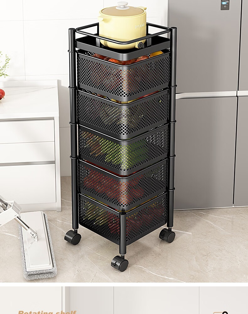 Yicainianhua Kitchen Storage Rack, Floor-Standing Vegetable Basket, Rotating Shelf, Vegetable Organizer, Living Room Storage Movable Cart, 1118-WH 9