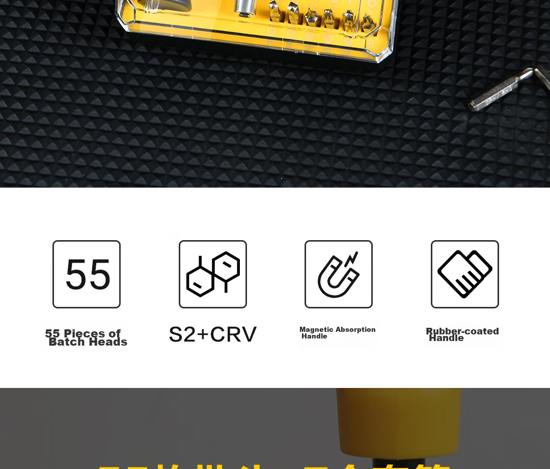 Deli Multifunctional Precision Repair Electronic Screwdriver Set, 65 Pieces, Mobile Phone Repair Screwdriver Kit 4