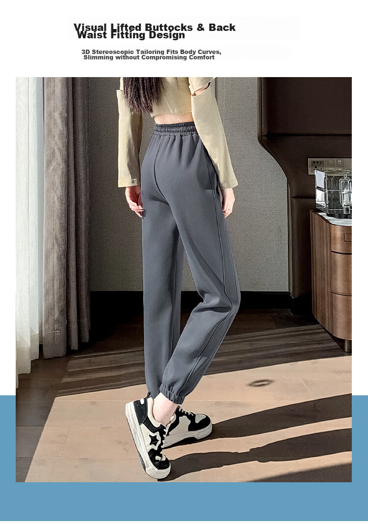 Halo Queen Women's Casual Pants, High-Waisted Slimming Loose-Fit Joggers for Spring And Autumn, Fashionable Height-Increasing Casual Pants H13QR1940 6