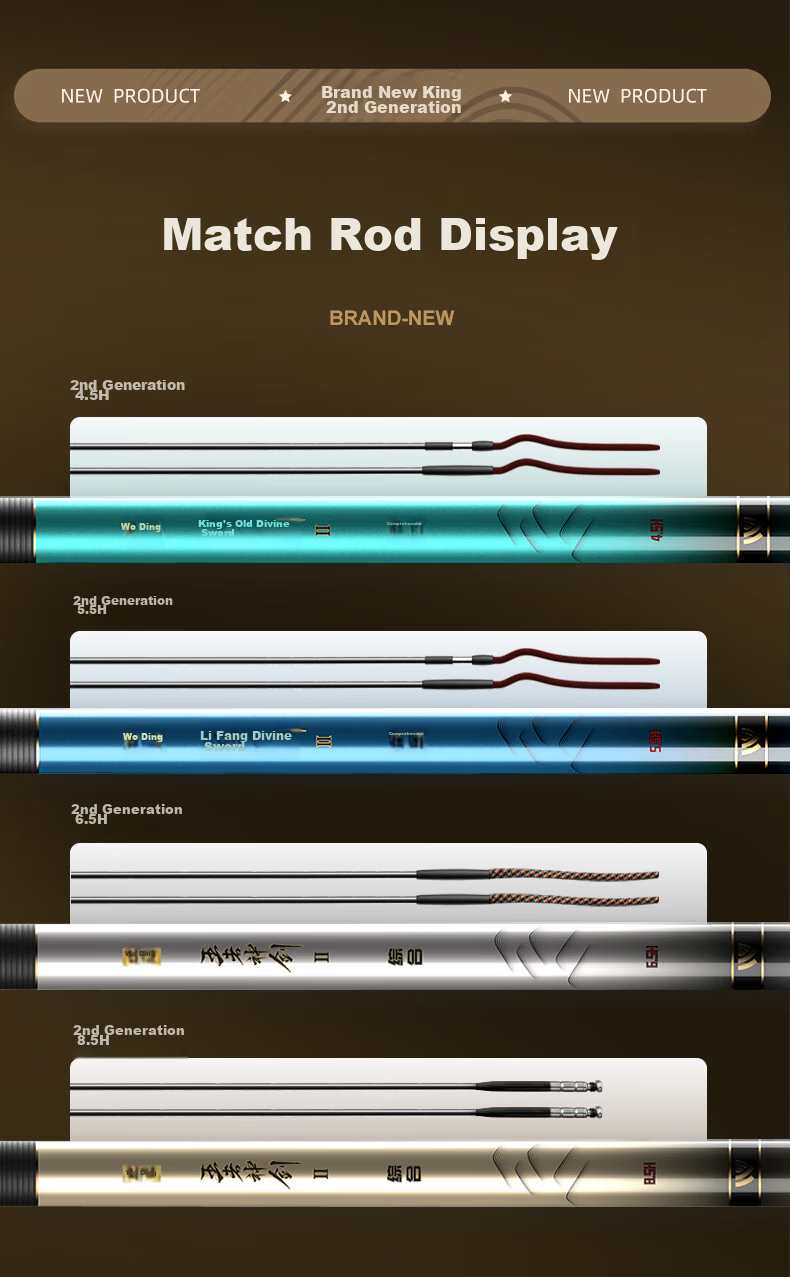 Woding Wangzhe Shenjian Second Generation Fishing Rod, Carbon Fiber Ultra-Light Crucian Carp Rod, All-Purpose Fishing Pole, Platform Fishing Hand Rod, 8.1 Meters, 5.5H 13