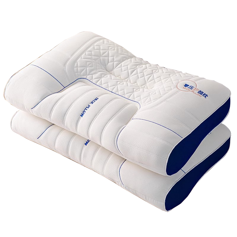 MINISO Natural Antibacterial Pillow Neck Support Pillow for Deep Sleep, Ergonomic Pressure Relief Cervical Pillow Core, One Pair