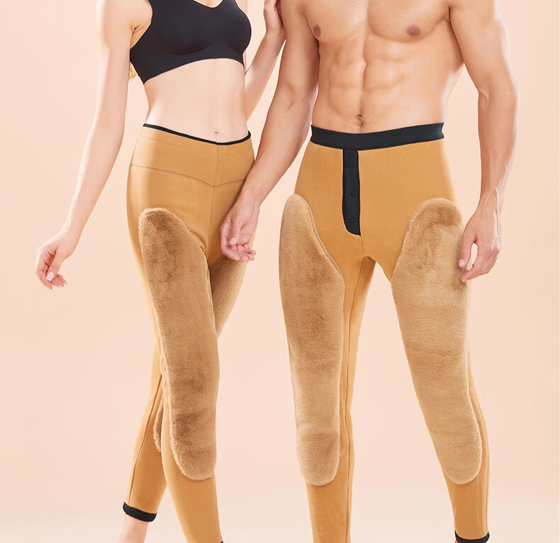 Miiow Women's Camel Hair Thermal Pants Winter Fleece Thickened Insulated Cotton Leggings for Extreme Cold Northeast 2