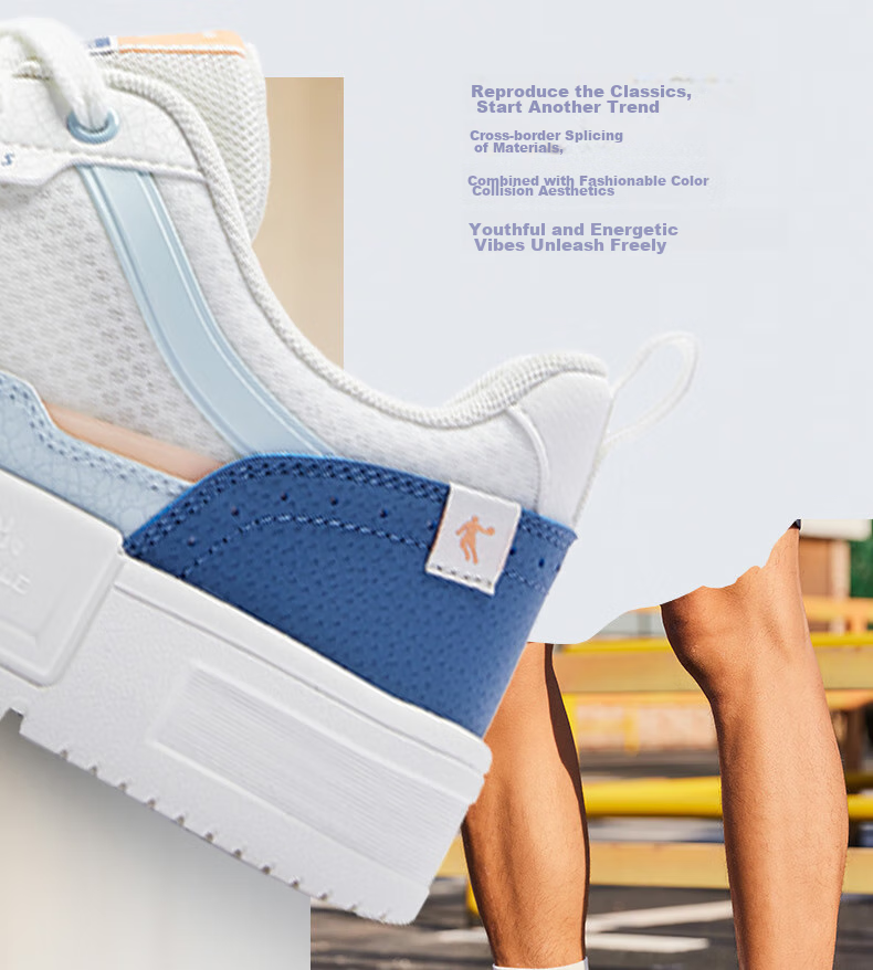QIAODAN Men's Sneakers, Autumn New Style Mesh Casual Shoes, Thick-Soled Height-Increasing White Shoes, Athletic Footwear for Me 5
