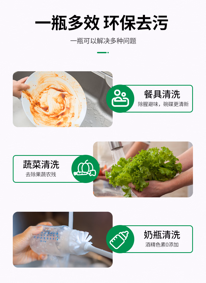 详情图.png